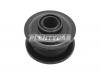 TOYOTA 4850560100 КРОНШТЕЙН