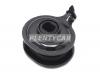TOYOTA 4850560120 КРОНШТЕЙН