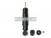 TOYOTA 4851069126 СТОЙКА ПЕРЕДНЯЯ ПРАВАЯ