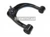TOYOTA 4861060070 Рычаг поперечный