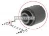 TOYOTA 4870660011 ВТУЛКА