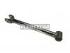 TOYOTA 4871048070 ARM ASSY, RR