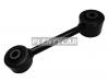 TOYOTA 4871048080 ТЯГА ПОДВЕСКИ