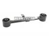 TOYOTA 4871060121 Рычаг TOYOTA 48710-60121 L.Cr.J200 верх.прод. для а/п R