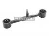 TOYOTA 4871060131 Рычаг продольный
