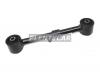 TOYOTA 4871060150 Рычаг TOYOTA 48710-60150 L.Cr.J200 верх.прод. L