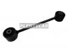 TOYOTA 4871060160 ТЯГА ПОДВЕСКИ