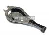 TOYOTA 4873048170 ТЯГА ПОДВЕСКИ