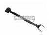 TOYOTA 4874048120 ТЯГА ПОДВЕСКИ