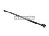 TOYOTA 4874060150 ТЯГА ПОДВЕСКИ
