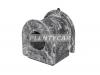 TOYOTA 4881502110 ВТУЛКА СТАБИЛИЗАТОРА