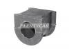 TOYOTA 4881533101 втулка переднего стабилизатора CAMRY 40/50/51