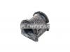 TOYOTA 4881552010 деталь