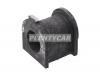 TOYOTA 4881560350 ВТУЛКА СТАБИЛИЗАТОРА LC120 (AXT) / BUSH, STABILIZER