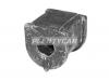 TOYOTA 4881833101 втулка заднего стабилизатора CAMRY 51  2015