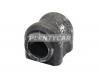 TOYOTA 48818-42010 Втулка стабилизатора задняя