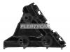 TOYOTA 5257533110 КРОНШТЕЙН ЗАДНЕГО БАМПЕРА