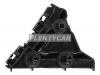 TOYOTA 5257633080 КРОНШТЕЙН ЗАДНЕГО БАМПЕРА