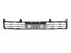 TOYOTA 5311260110 РЕШЁТКА ПЕР.БАМПЕРА/GRILLE, RADIATOR,