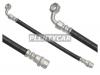 TOYOTA 9094702H00 ШЛАНГ ТОРМОЗНОЙ