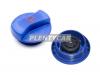 VAG 1J0121321B КРЫШКА БАЧКА ОХЛАЖДАЮЩЕЙ ЖИДКОСТИ/DECKEL