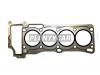 STONE JA-01241 Прокладка головки блока Nissan QG16DE (11044-8M010) Stone