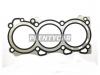 STONE JA-01264 Cylinder Head Gasket