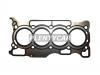 STONE JA-01269 Cylinder Head Gasket