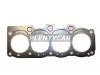 STONE JA11130 Прокладка ГБЦ TOYOTA CORONA/CARINA/CALDINA 4S-FE 91-