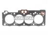 STONE JA-11174 Прокладка головки блока Toyota  Corolla 5A-FE 1991-