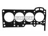 STONE JA11323 Прокладка ГБЦ TOYOTA VITZ/BELTA/RACTIS 1-2SZ-FE 05- (металл)