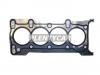 STONE JA21118 Прокладка ГБЦ MAZDA 3/AXELA ZY-VE 02-