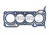 STONE JA31232 Прокладка ГБЦ MITSUBISHI ASX/COLT/LANCER X 4G13/4A91/4A92 1,3/1.5/1.6 07- (металл)