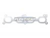 STONE JB-22073 Прокладка вп/вып коллектора Mazda 3...