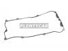 STONE JC-03118 Прокладка клапанной крышки Nissan GA15DE 1994- (13270-0M300) Stone