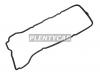 STONE JC03146P Прокладка клапанной крышки NISSAN SUNNY/PRIMERA QG18DE 98-