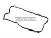 STONE JC03164 Прокладка клапанной крышки NISSAN MURANO/INFINITI FX VQ35DE 07- RH