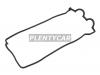 STONE JC130981P Прокладка клапанной крышки TOYOTA COROLLA/CORSA 4E-FE 95-