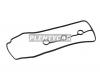 STONE JC13151 Прокладка клапанной крышки TOYOTA LC PRADO/4RUNNER 1GR-FE 03- RH