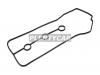 STONE JC13151P Прокладка клапанной крышки TOYOTA LC PRADO/4RUNNER 1GR-FE 03- RH