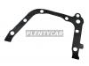 STONE JG17957 Прокладка маслонасоса TOYOTA 7A-FE 96-02