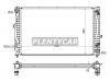 SAT AD0004 Радиатор AUDI A4/S4 2.4/2.5TD/2.6/2.8 94-00//AUDI A6/S6 2.4/2.7T/2.8 97-04//VW PASSAT B5(96-05)//SKO