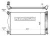 SAT AD000604 Радиатор AUDI A6/S6 2.0T/2.0TD 04-