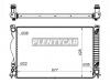 SAT AD000605 Радиатор AUDI A6/S6 2.4/2.8/3.0/3.0T/3.2 04-/ALLROAD 3.0/3.2 06-