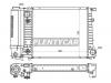 SAT BW0009 Радиатор BMW 3-SERIES E30 1.6/1.8 82-90