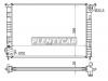 SAT BW000MINI Радиатор MINI COOPER 1.6 01-06
