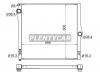 SAT BW0010-07 Радиатор BMW X5/X6 E70/E71 3.0/4.8 07-