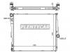 SAT BW001104 Радиатор BMW X3 E83 1.8D/2.0/2.0D/2.5/3.0/3.0D 04-10