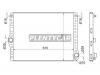 SAT BW0012 Радиатор BMW 5-SERIES F10F11 10-
