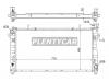 SAT CR000205 Радиатор CHRYSLER VOYAGER/TOWN&amp;COUNTRY/DODGE CARAVAN 3.3/3.8 05-08